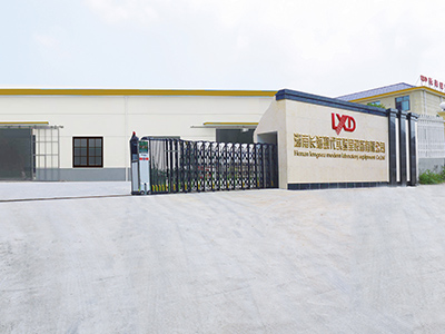 長?，F(xiàn)代廠房入口