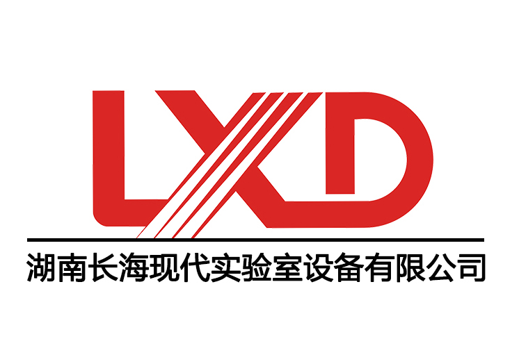 長?，F(xiàn)代實驗室設(shè)備有限公司關(guān)于使用材料規(guī)范通知