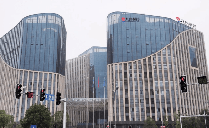長(zhǎng)海案例 | 湖南九典制藥股份有限公司創(chuàng)新開拓，打造醫(yī)藥安全新環(huán)境！