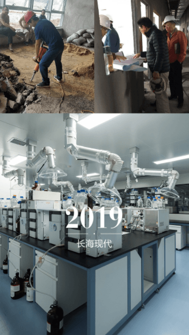 微信圖片_20190605153014