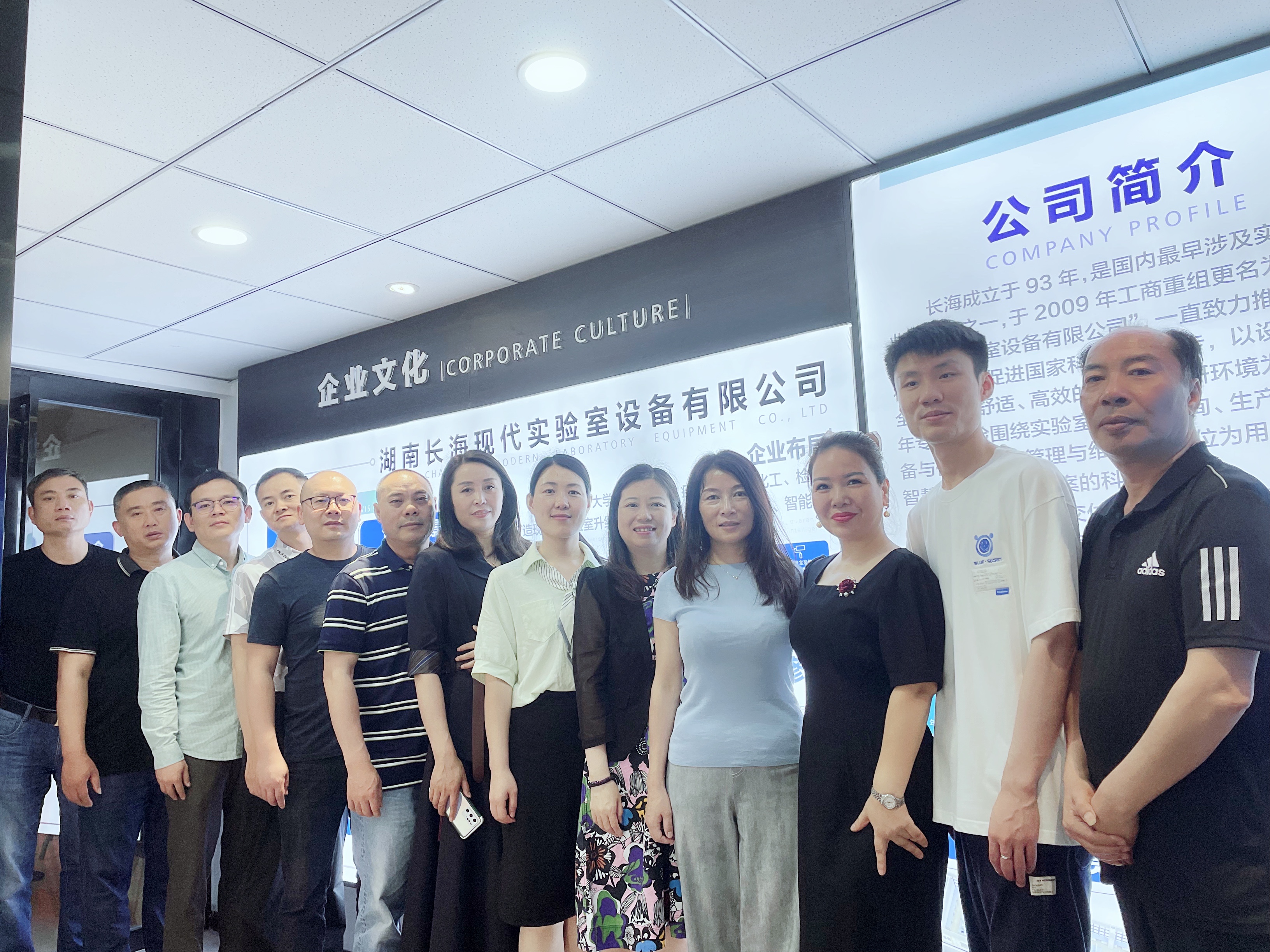 微信圖片_20220628142159