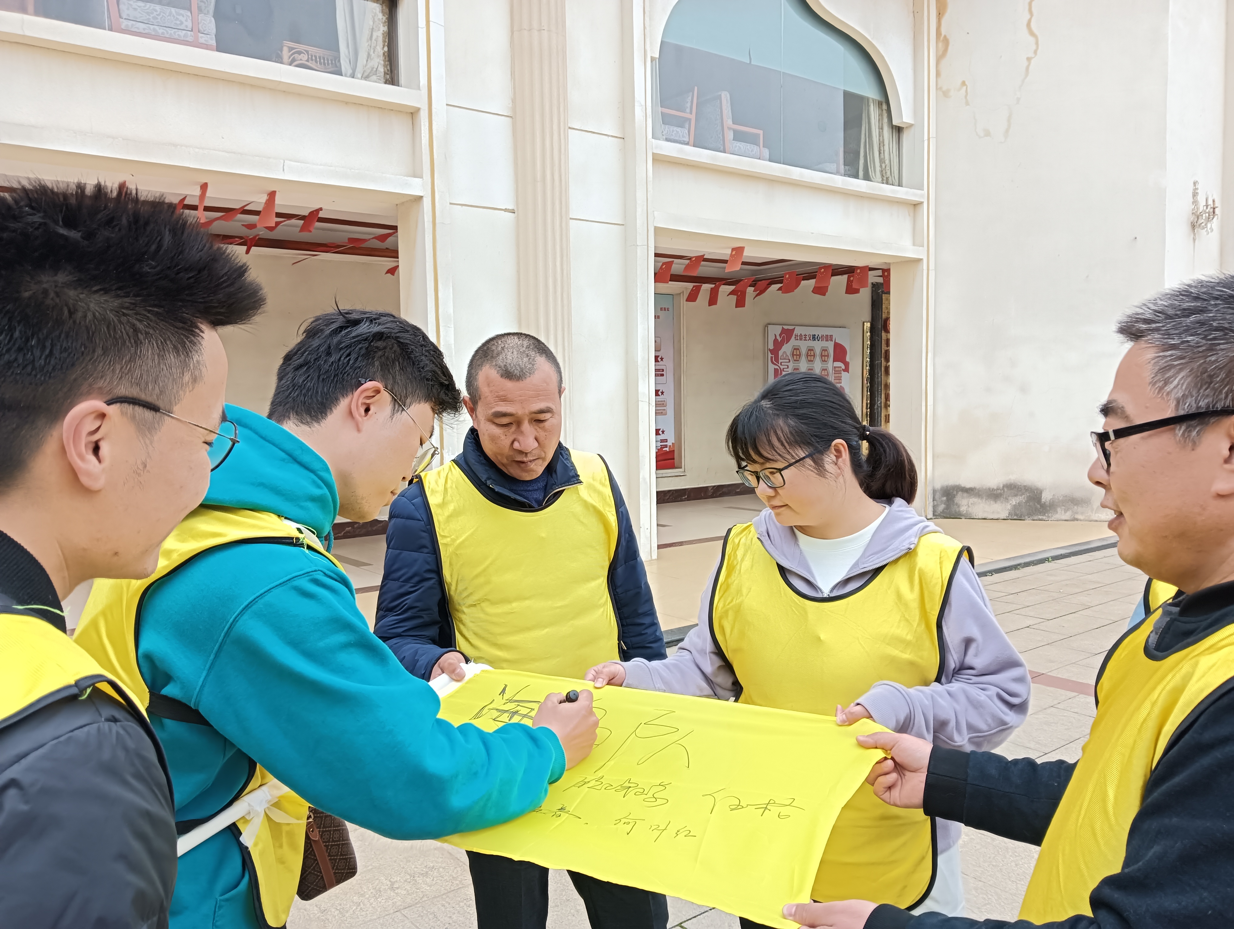 微信圖片_20230308101019