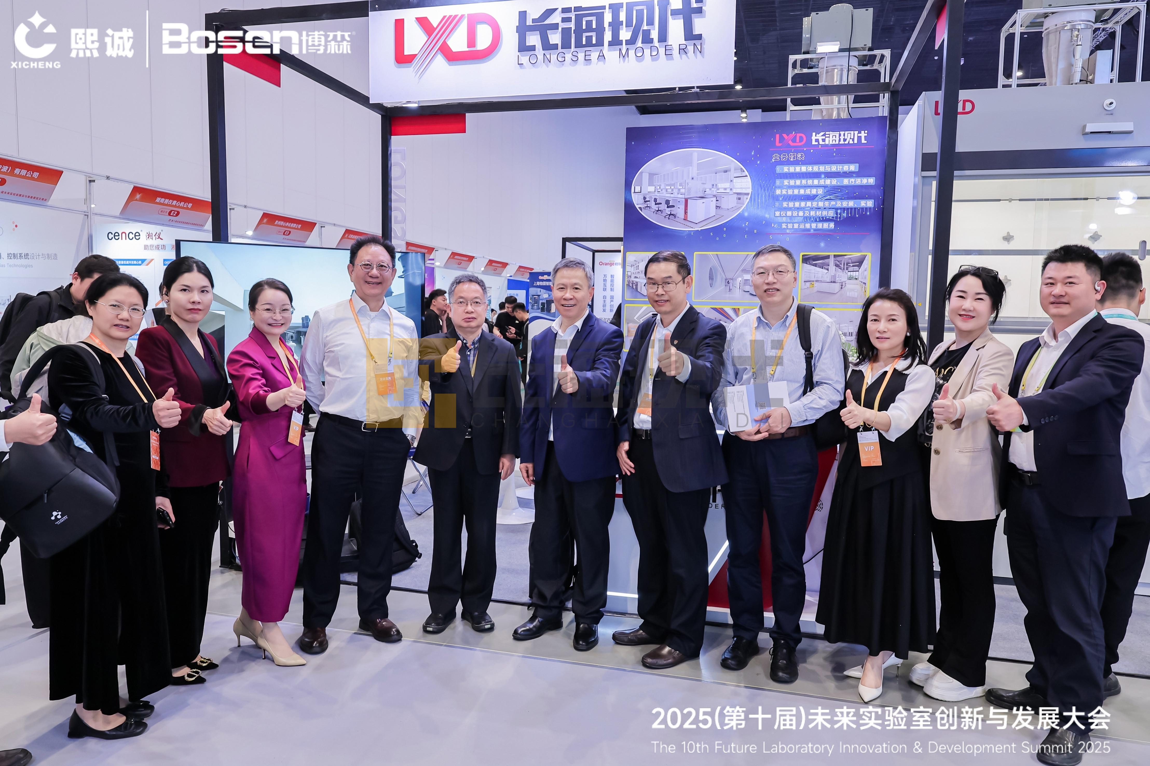 微信圖片_20250413112048