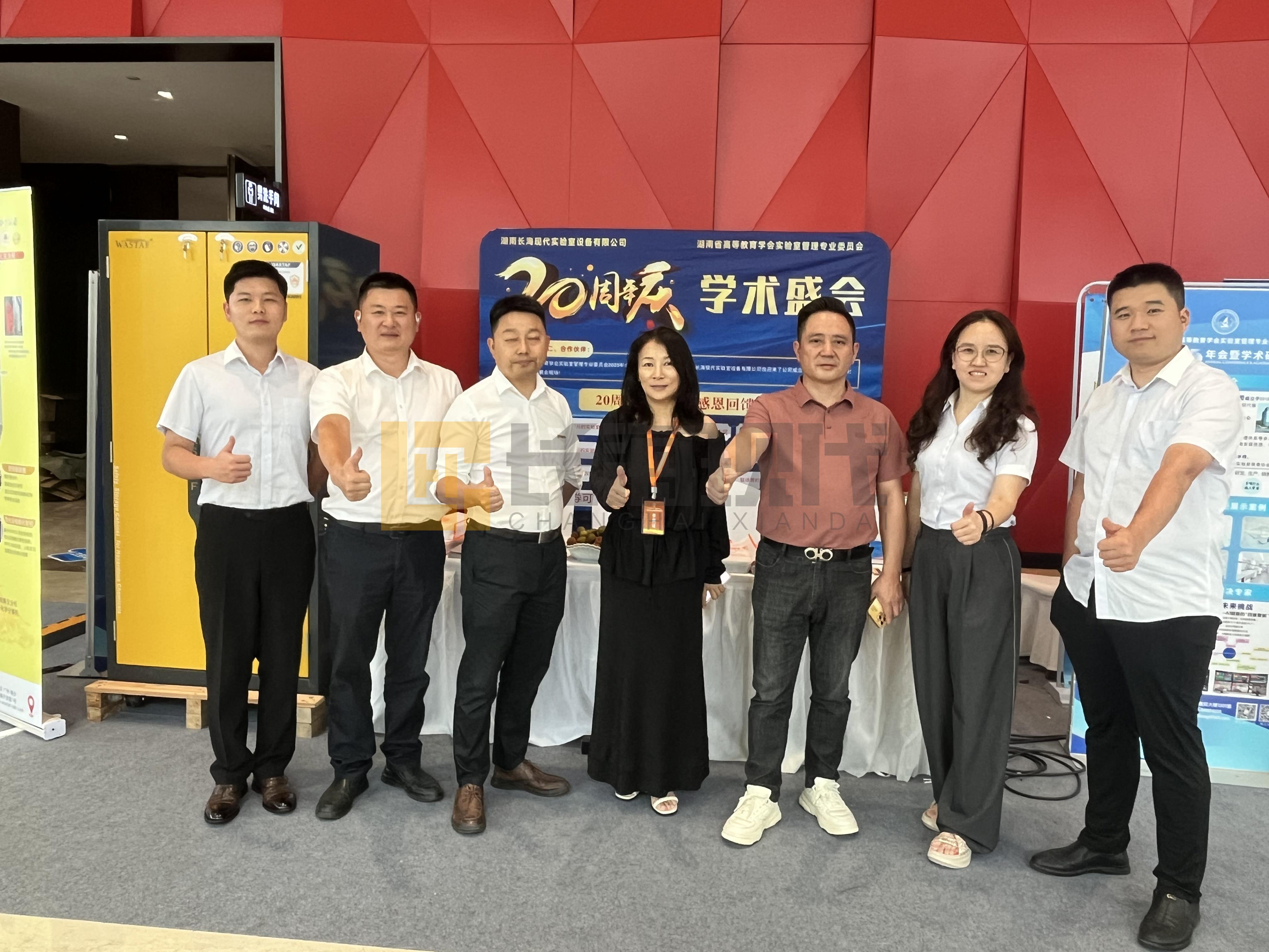 微信圖片_20250623090432