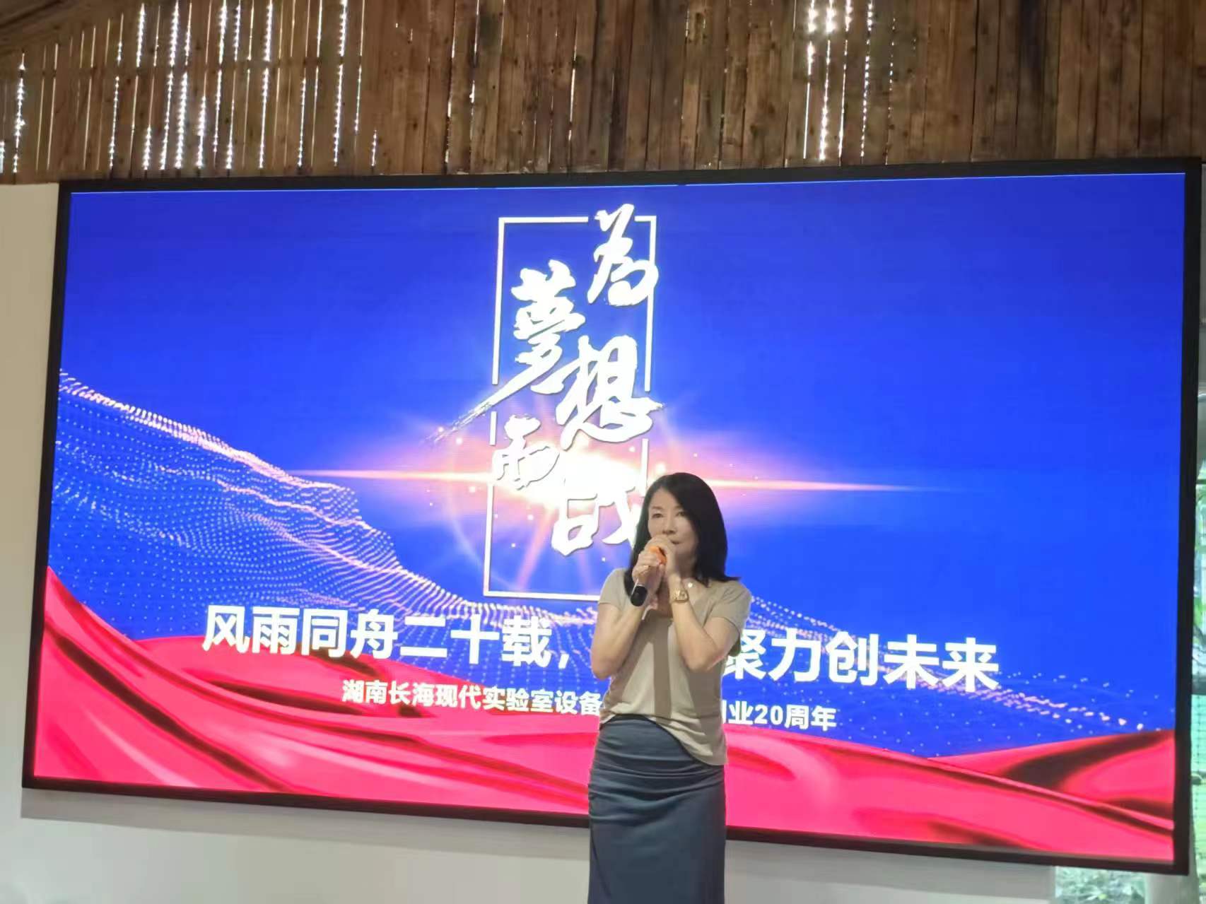 微信圖片_20250711161351