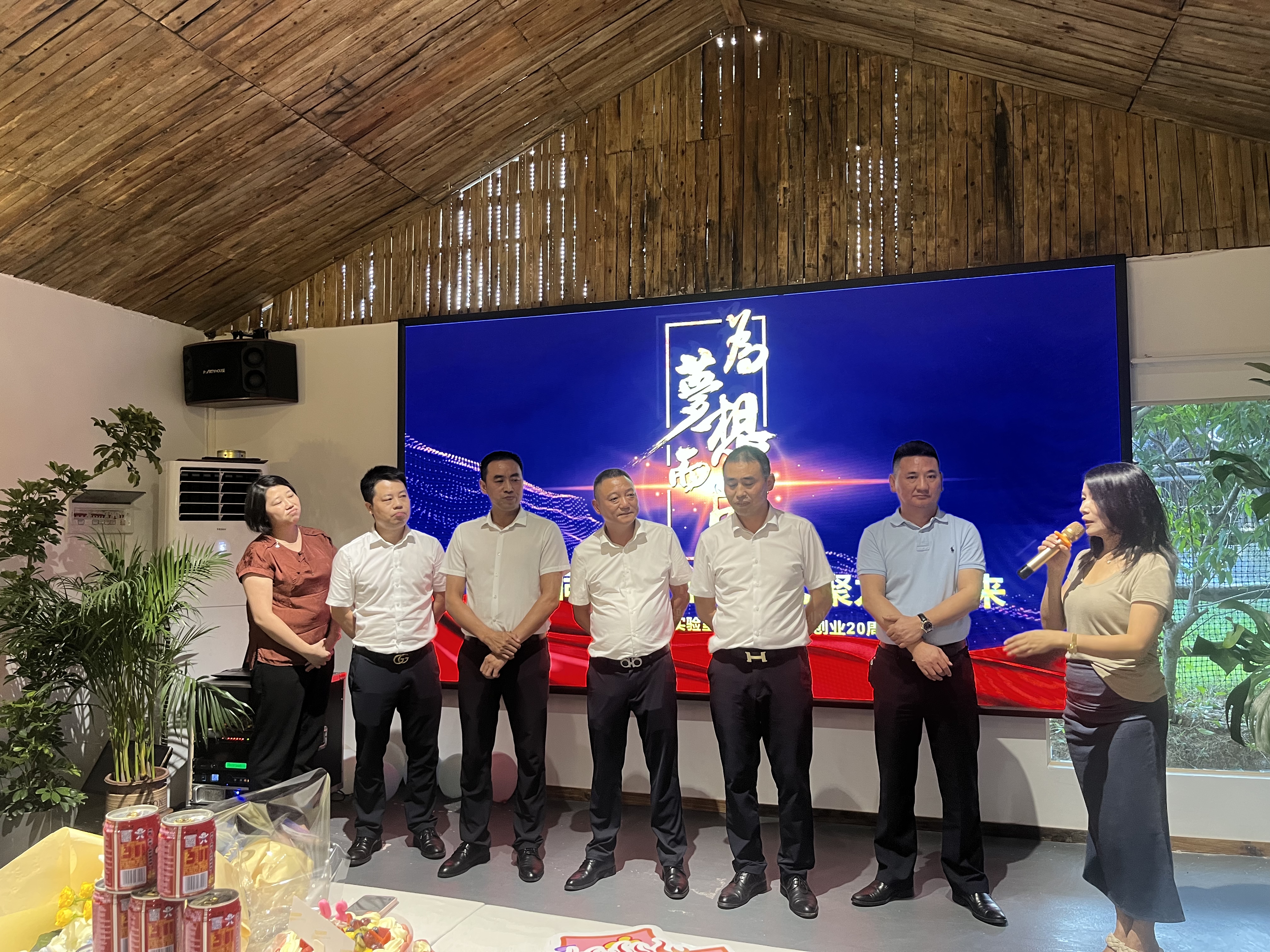 微信圖片_20250711161519