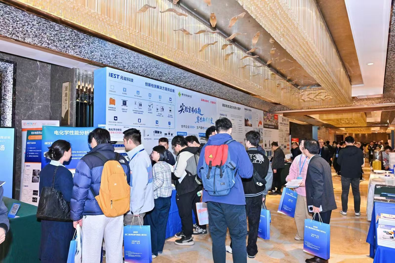 微信圖片_20251027135510_18_548